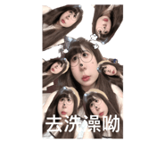 862565077
