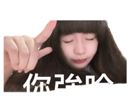 862565095