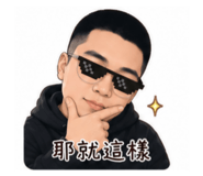 862565114