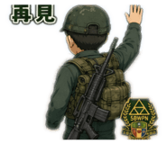 862565464