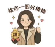 862565503