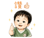 862565525