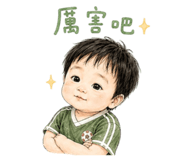 862565530