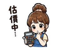 862566092
