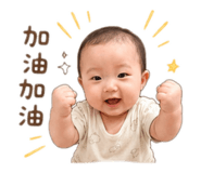 862566256