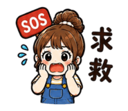 862566405