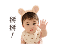 862567978