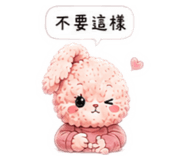 862568145