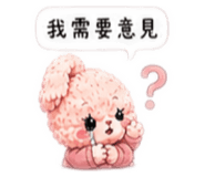 862568155