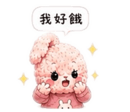 862568156