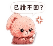 862568167