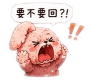 862568168