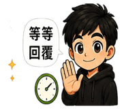 862568447