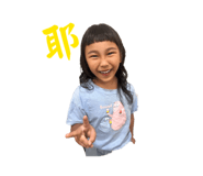 862568935