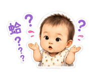 862570037