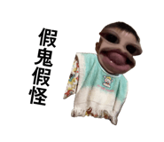 862570459