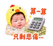 862571166