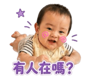 862571590