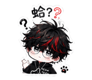 862571741