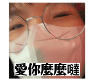 862571774