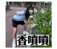 862571779