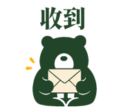 862577798