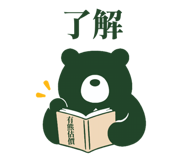 862577799
