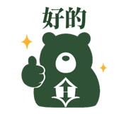 862577800