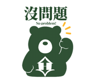 862577801