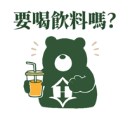 862577807