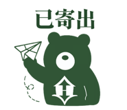 862577810