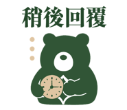 862577819