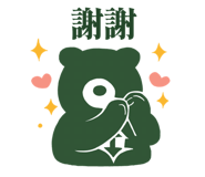 862577827