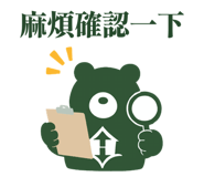 862577829