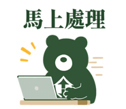 862577830
