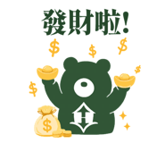 862577832