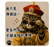 862578140