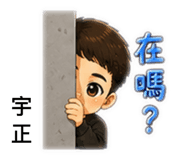 862579282
