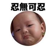 862580269