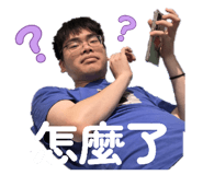 862580331