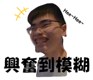 862580337