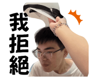 862580342
