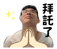 862580345