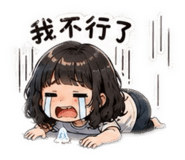 862581396