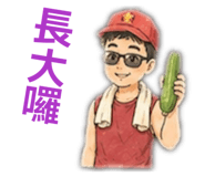 862581767