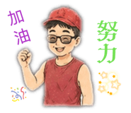 862581774