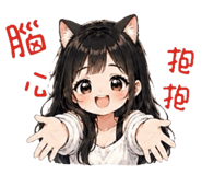 862581894
