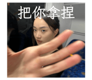 862583024