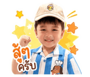 862583609