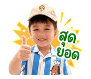 862583611